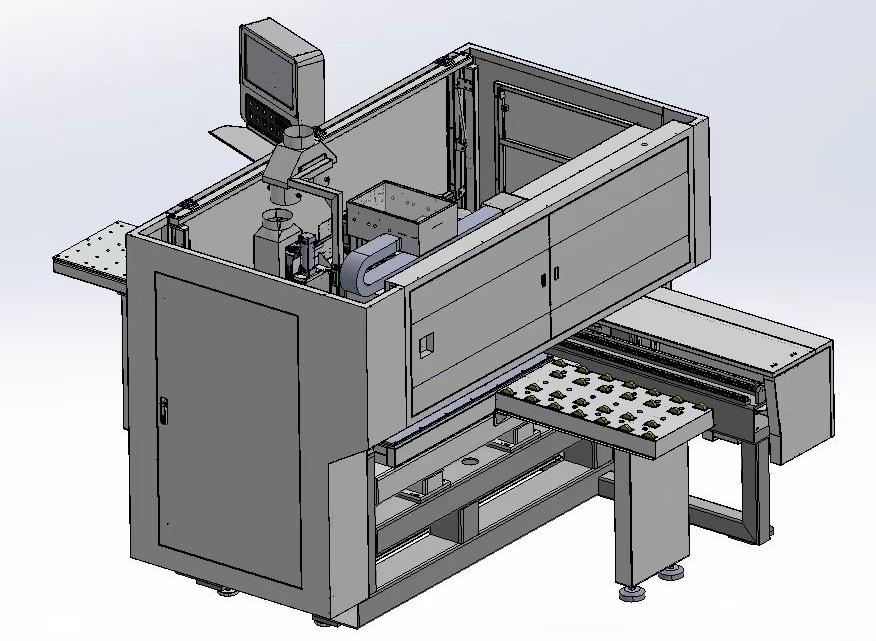 Vista Interna da Máquina