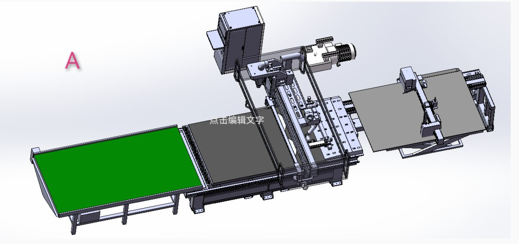 Definição de Espaço 2