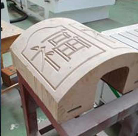 Centro Nesting CNC 4º Eixo Modelo Versa - Funcionamento Máquina 2