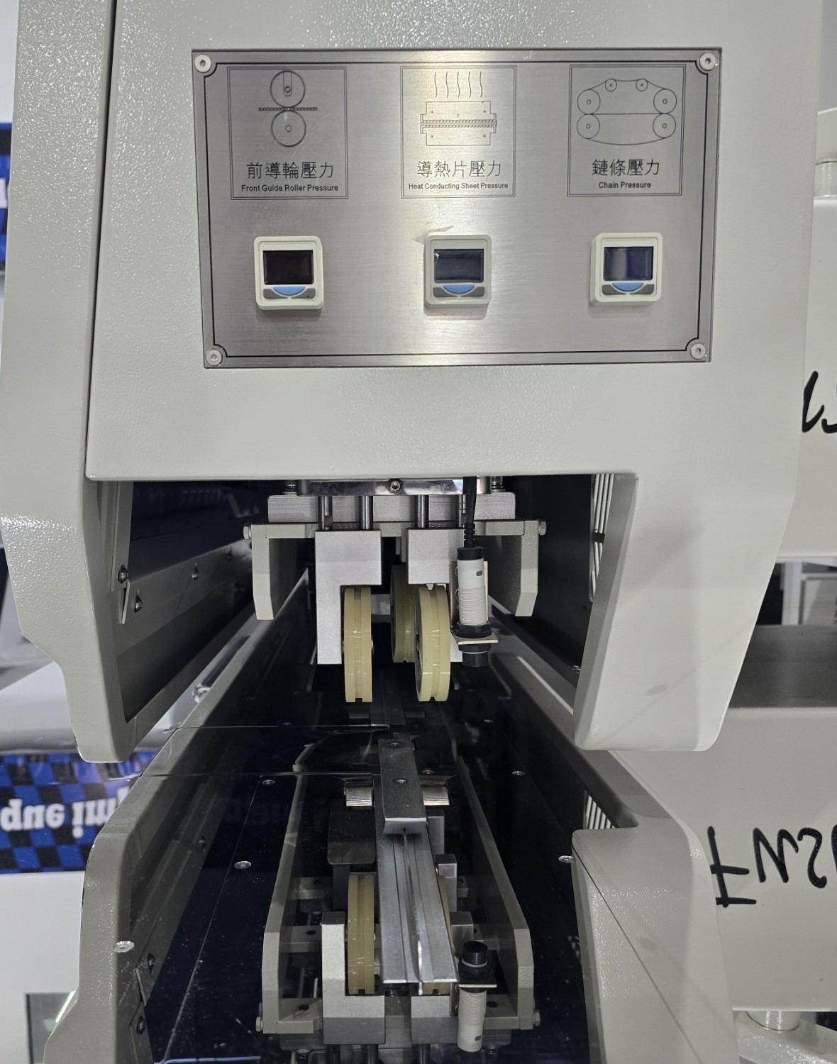 Emendadora de lâminas Madetech Fusion Pro - Imagem 4