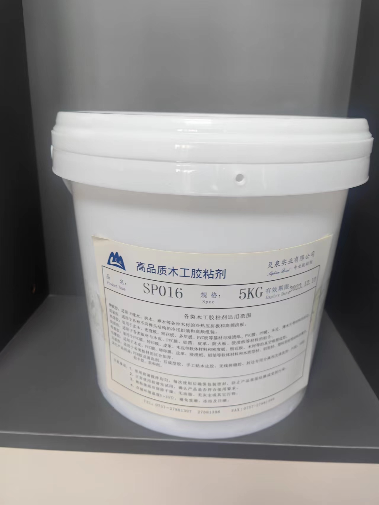 Emendadora de lâminas Madetech Fusion Pro - Imagem 9